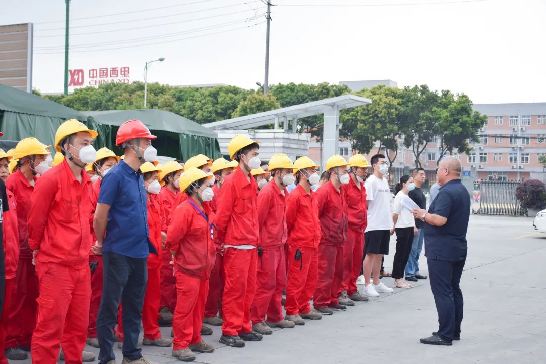 1655448612171057.jpg 安全月2.jpg