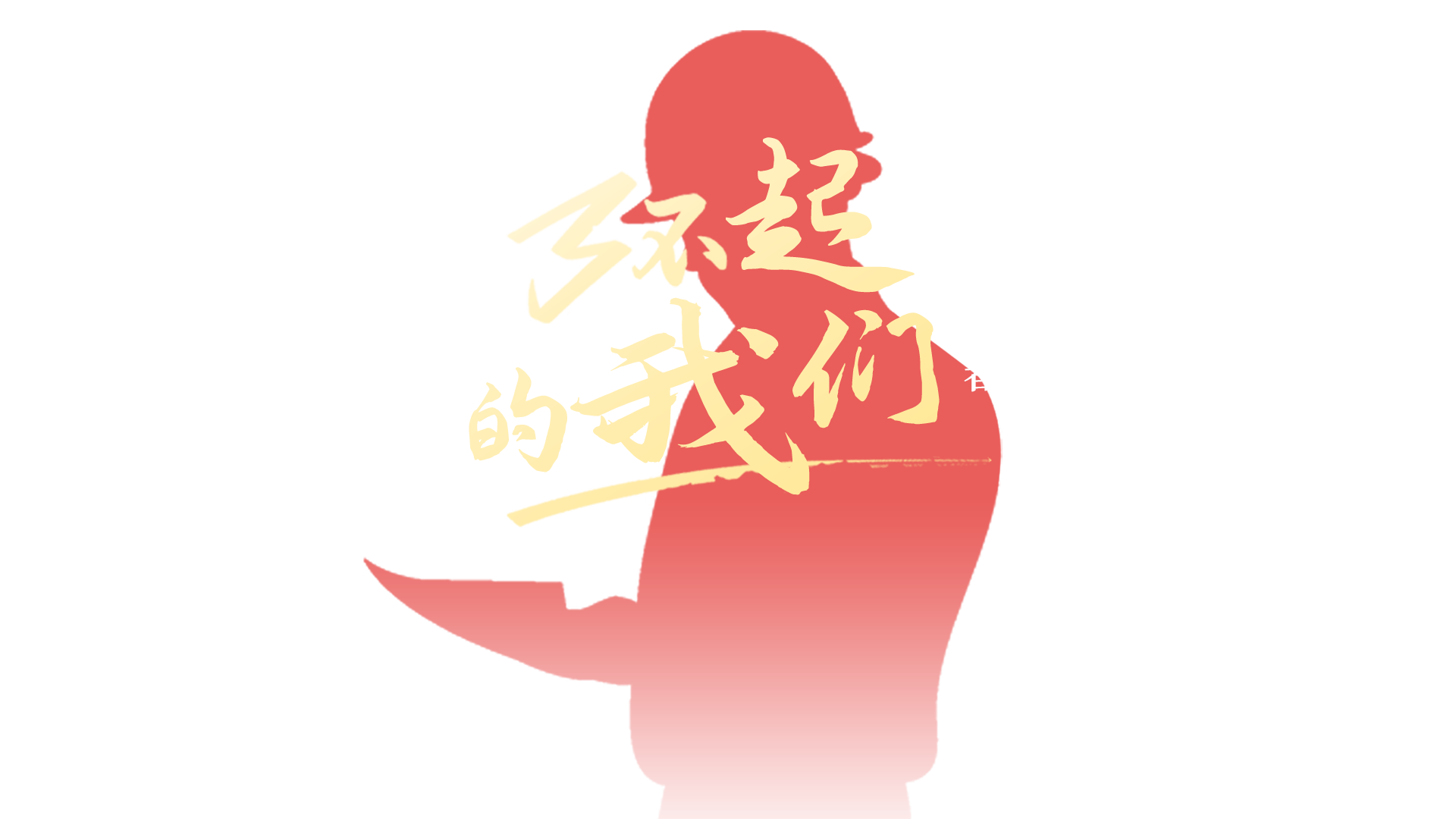 1714962206506223.png 微信圖片_20240429143016.png